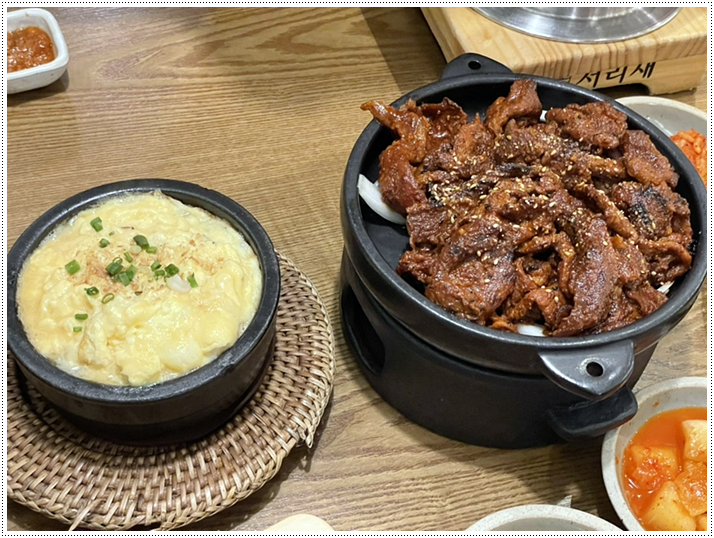 마라공방 이미지