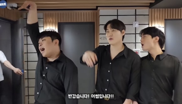 어썸그릭 요거트 이미지