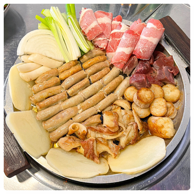 별곱창 이미지