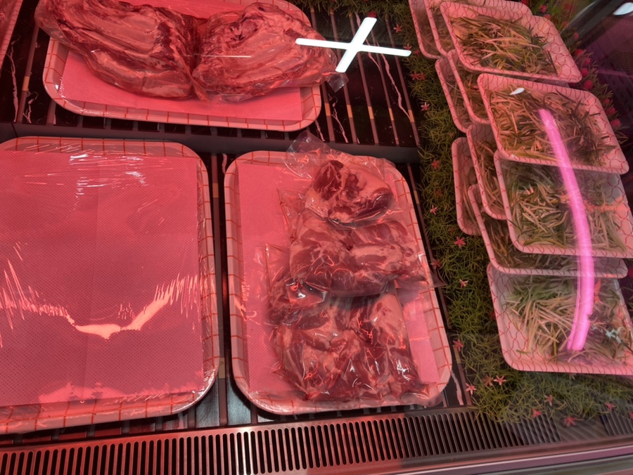 가송미트 이미지