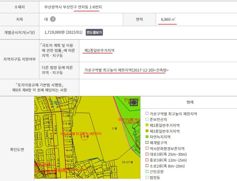 (주)유림종합관리 이미지