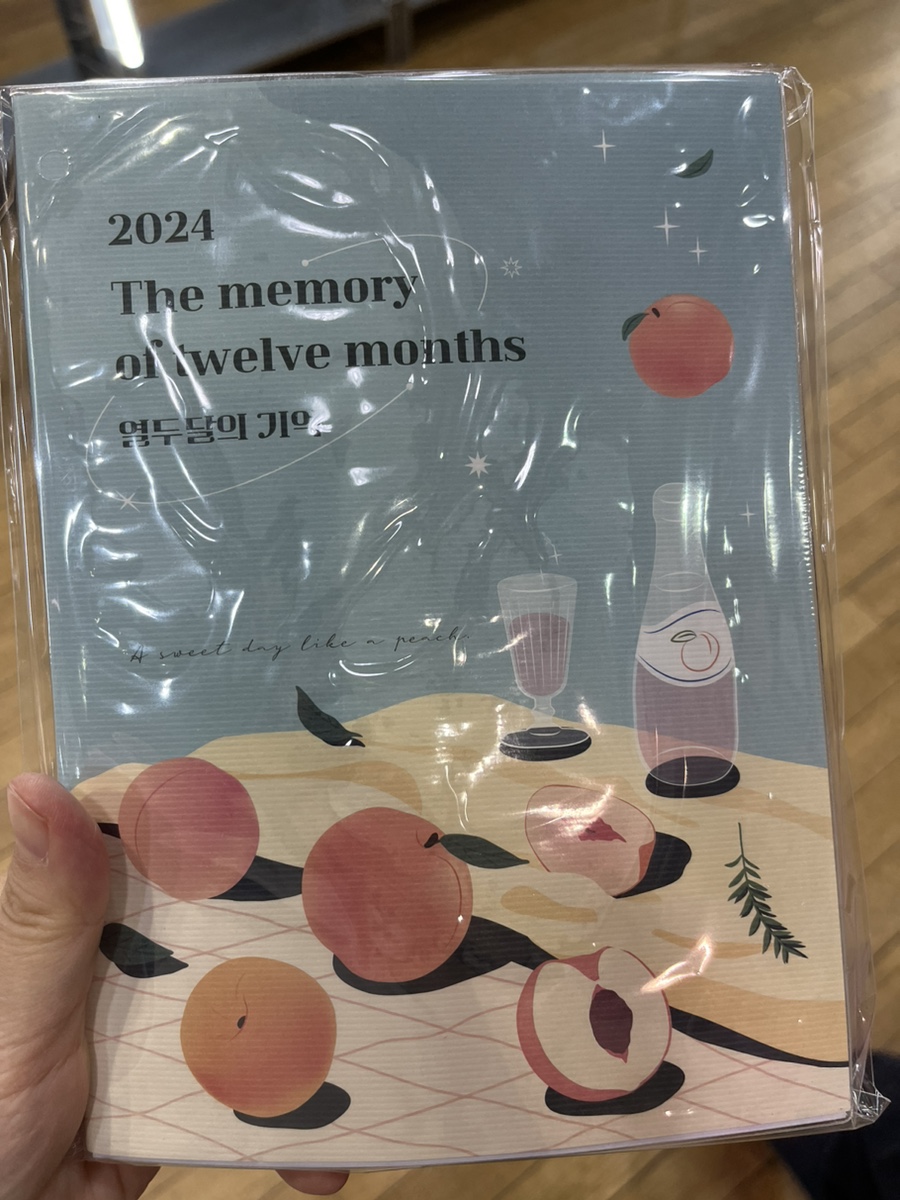 디자인북소리 이미지