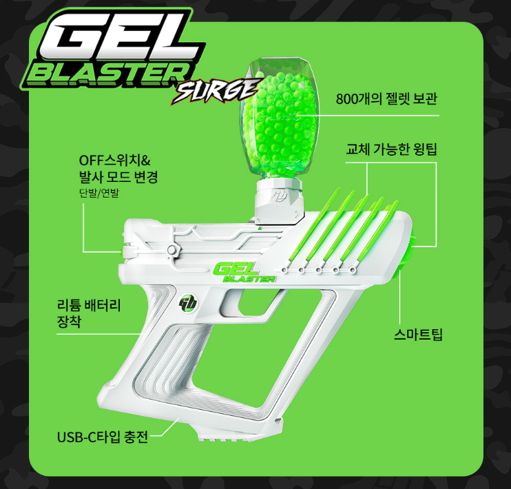 익스트림몰 이미지