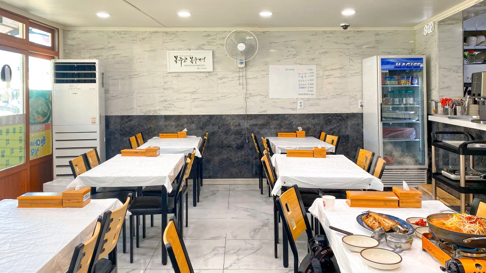 주문진현아네식당 이미지