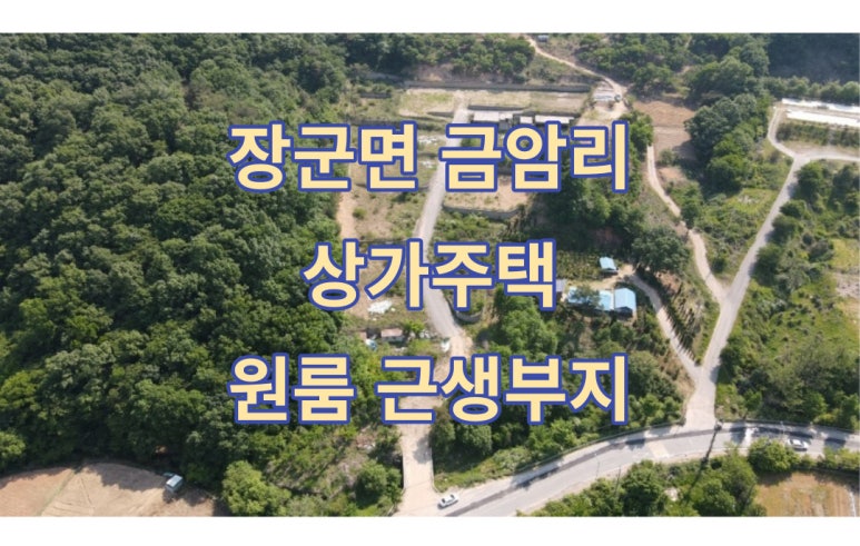 세종주택관리(주) 이미지