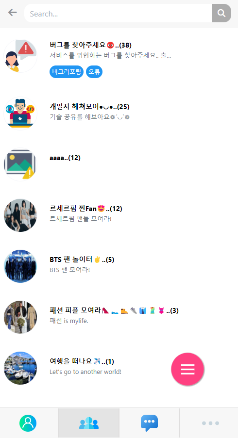 메카커뮤니케이션 이미지
