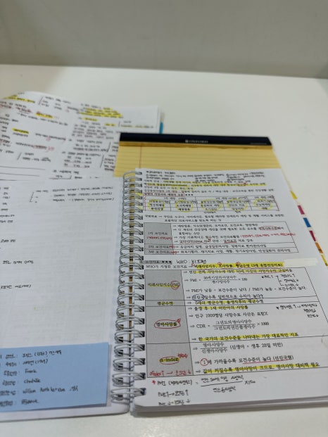플랜트스터디카페까치산역점 이미지