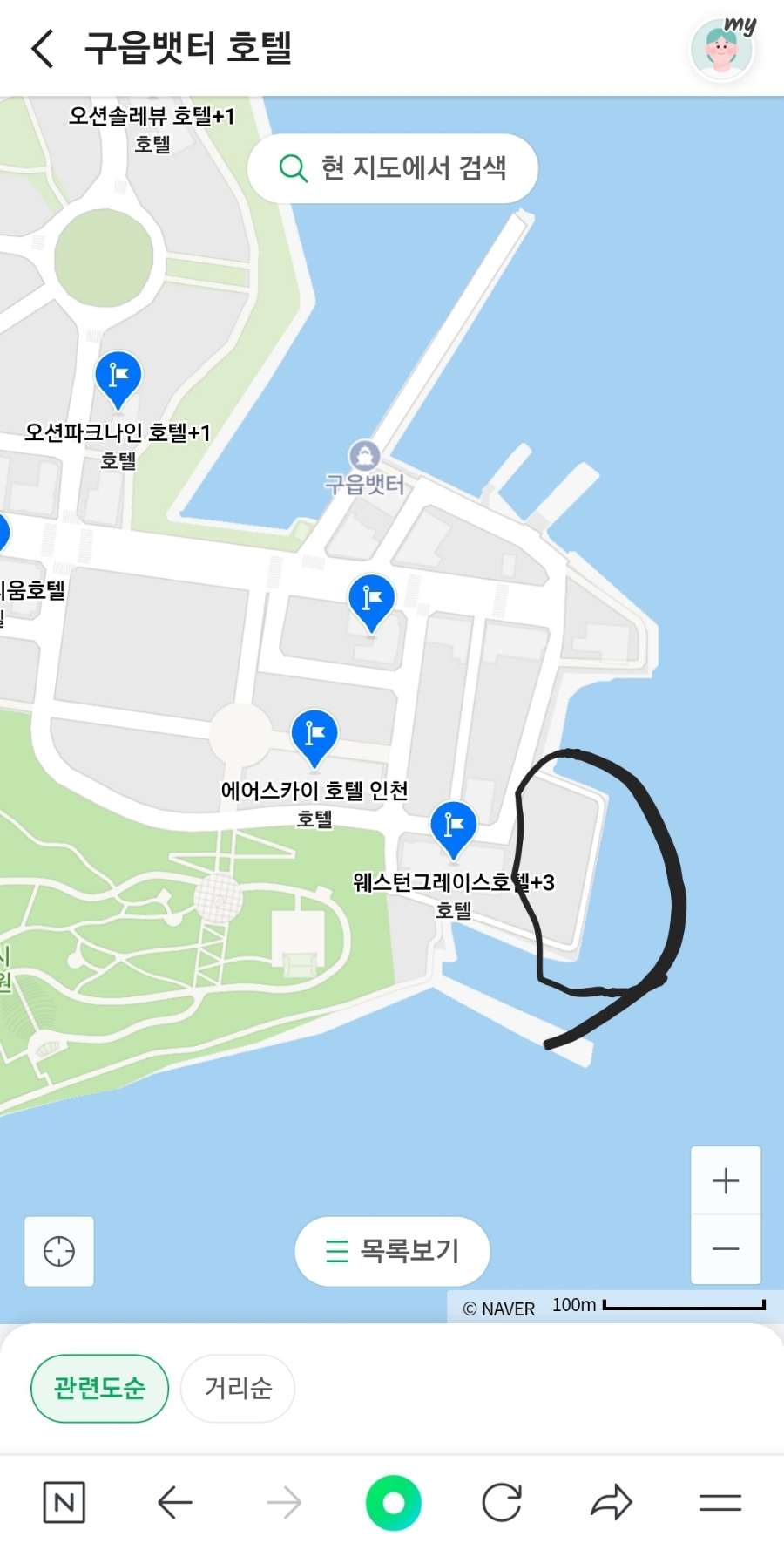 원투통신 이미지