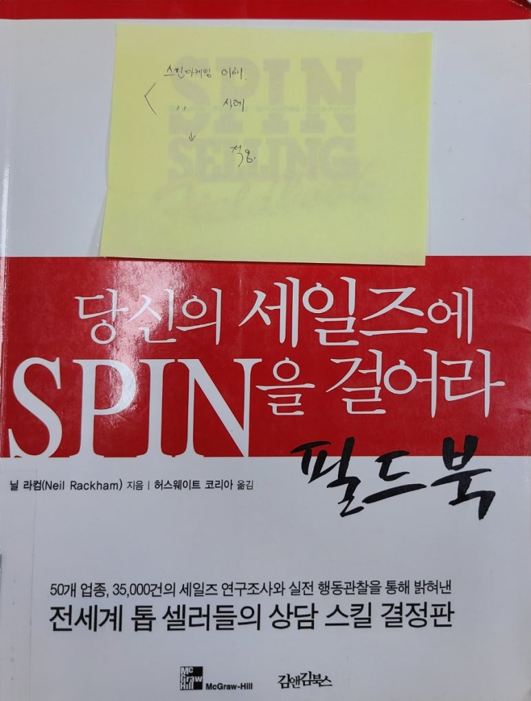 라컴 이미지