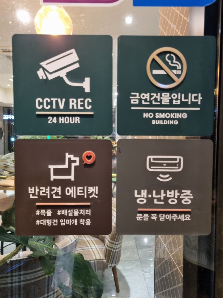 카페힐하다 이미지