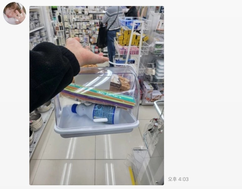 이삭토스트김포걸포점 이미지