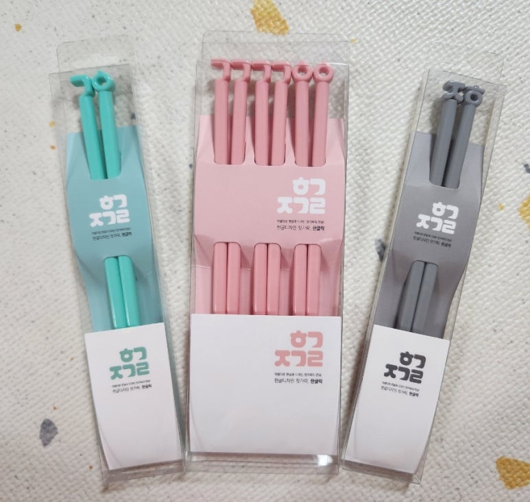 디에이치케이 이미지