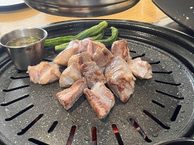 범식당 이미지
