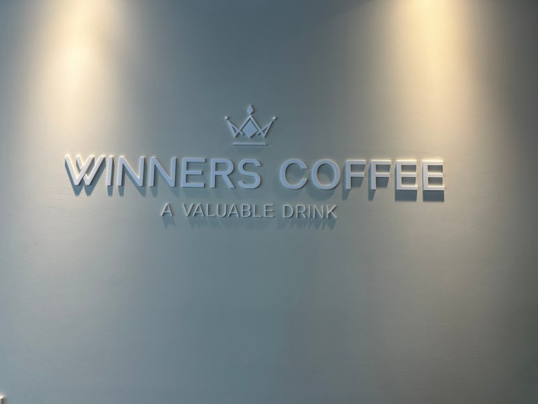 위너스커피 이미지