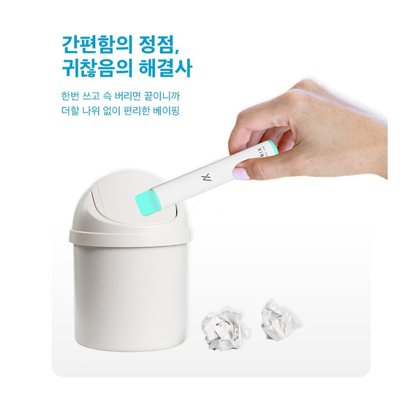 에어릭스전자담배 이미지