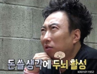 핑크크린 이미지