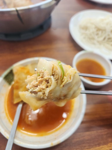 락만두 이미지