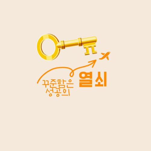 더피아노스토리 이미지