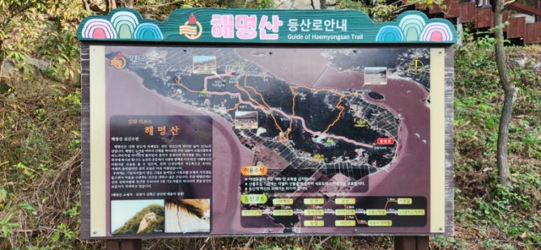 석모1호 이미지