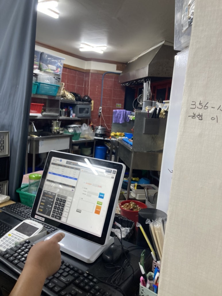 강원곰장어 이미지