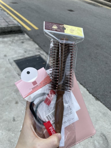 가자종합쇼핑몰 이미지