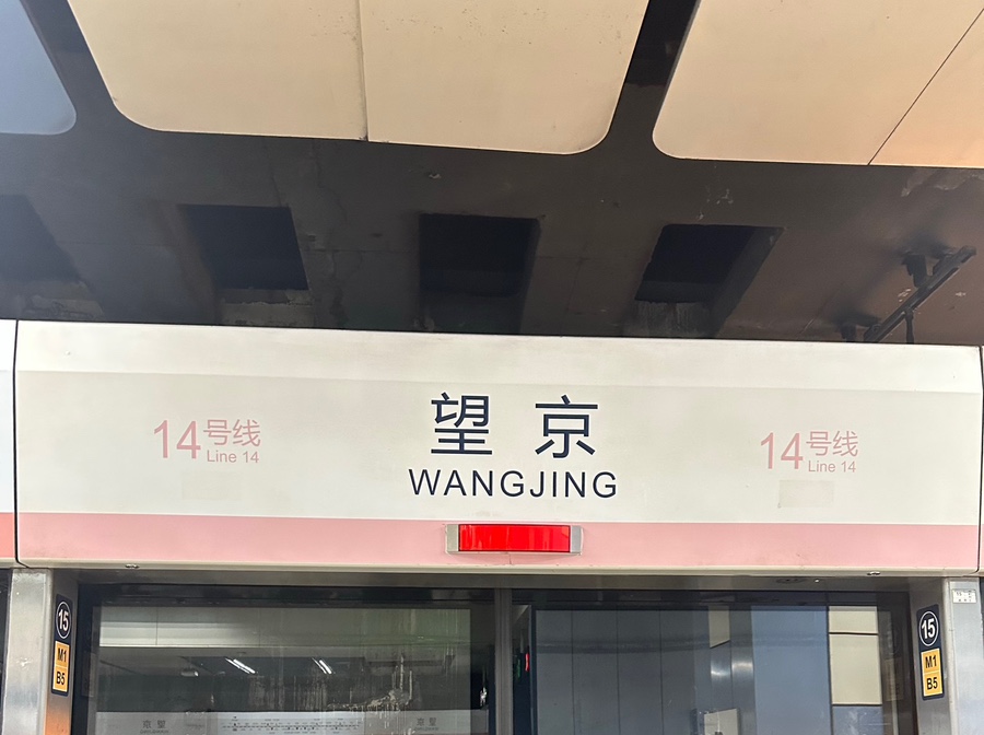 딱조와 이미지