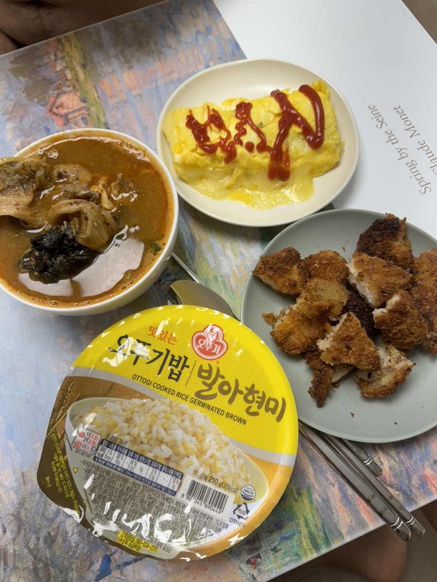 피자헛난곡 이미지