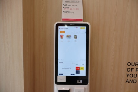 투썸플레이스광주수완점 이미지