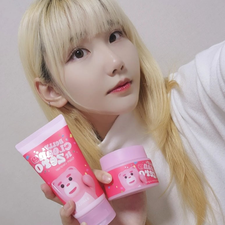 곰클린 이미지
