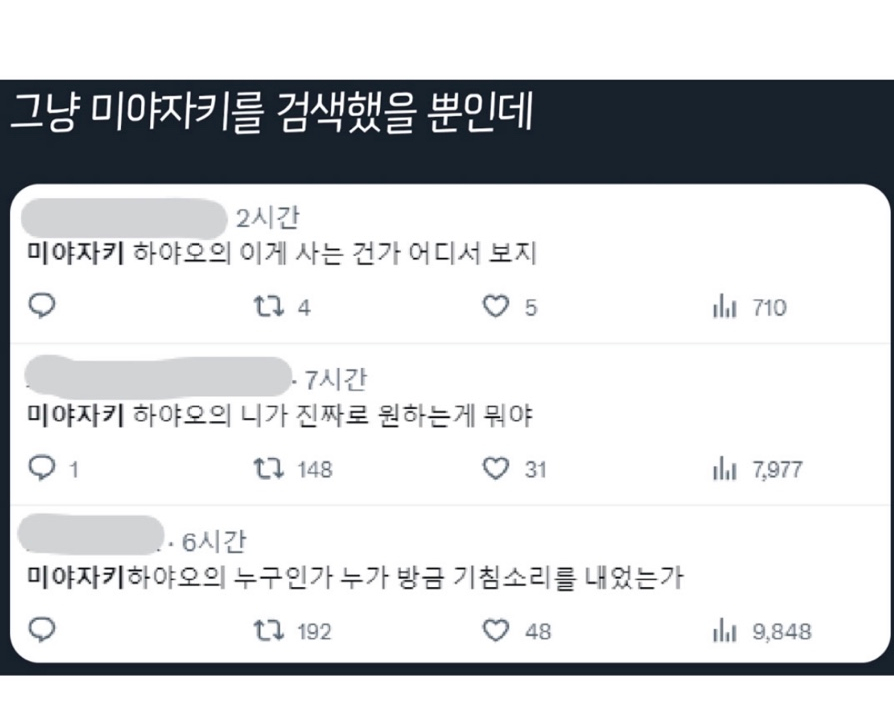 (주)가양 이미지