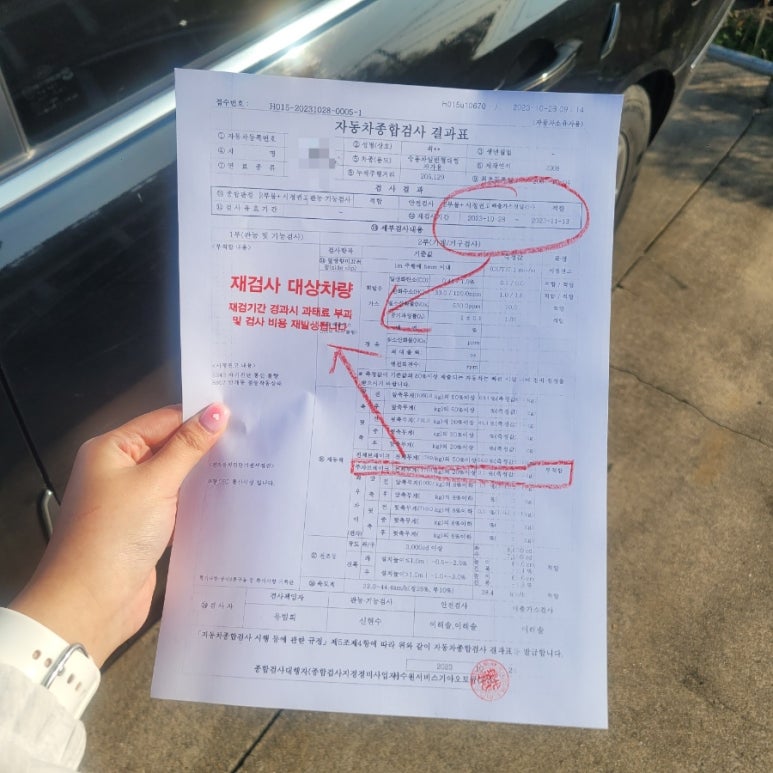 중앙카써비스 이미지