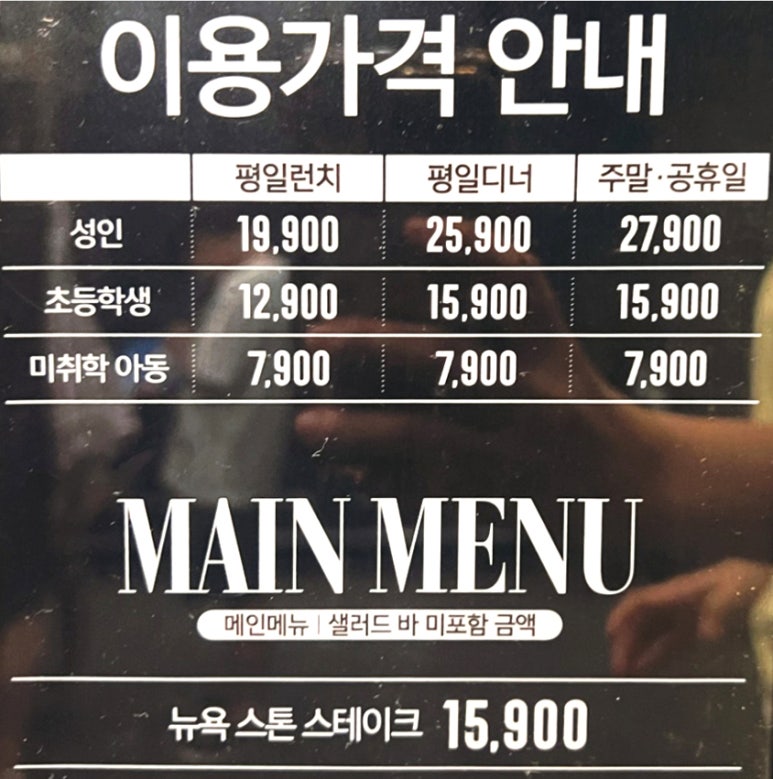 NC대학로 이미지