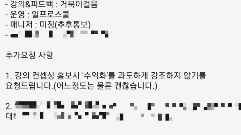 일프로기획 이미지