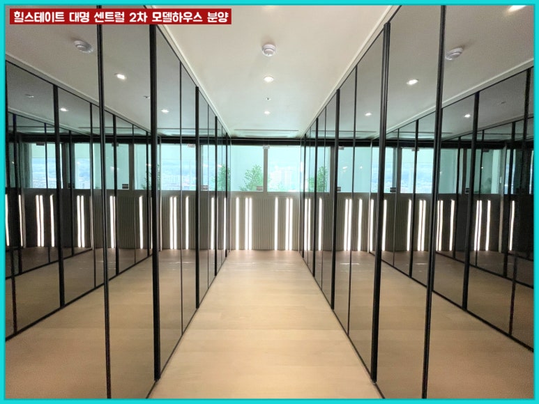 대명엔지니어링 이미지