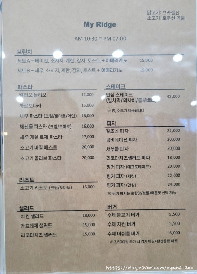 마이리지 이미지