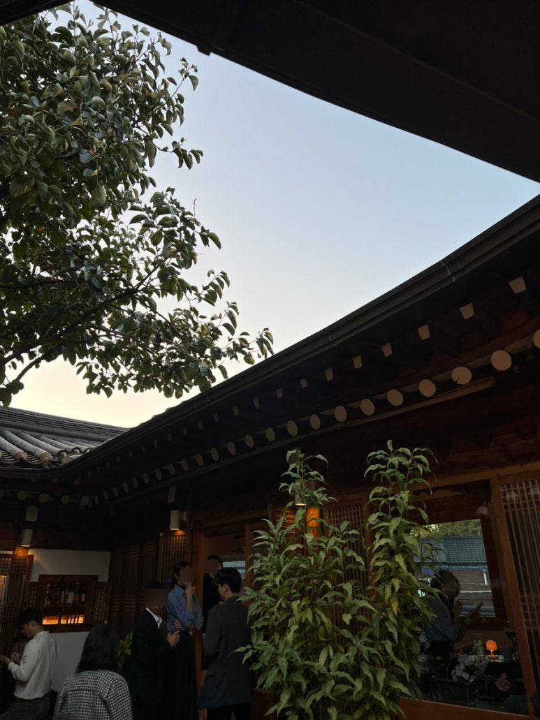 삼청동 와옥 이미지