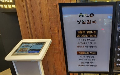 성심클린 이미지