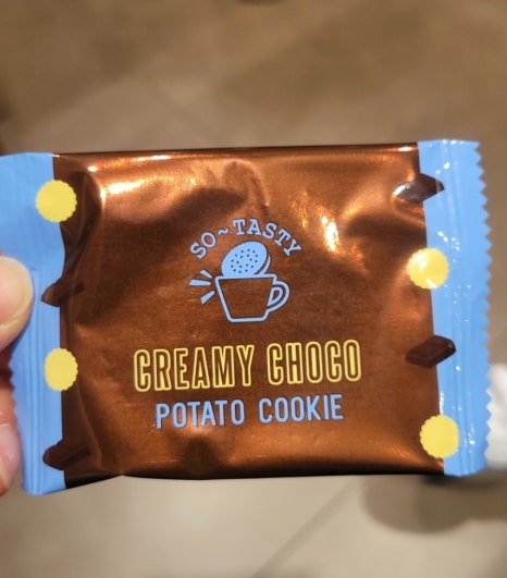 이디야보령동대점 이미지