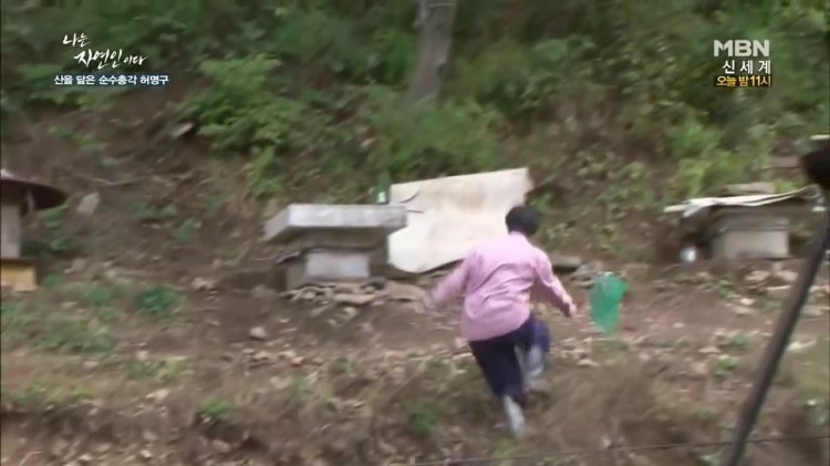 산남한우촌 이미지