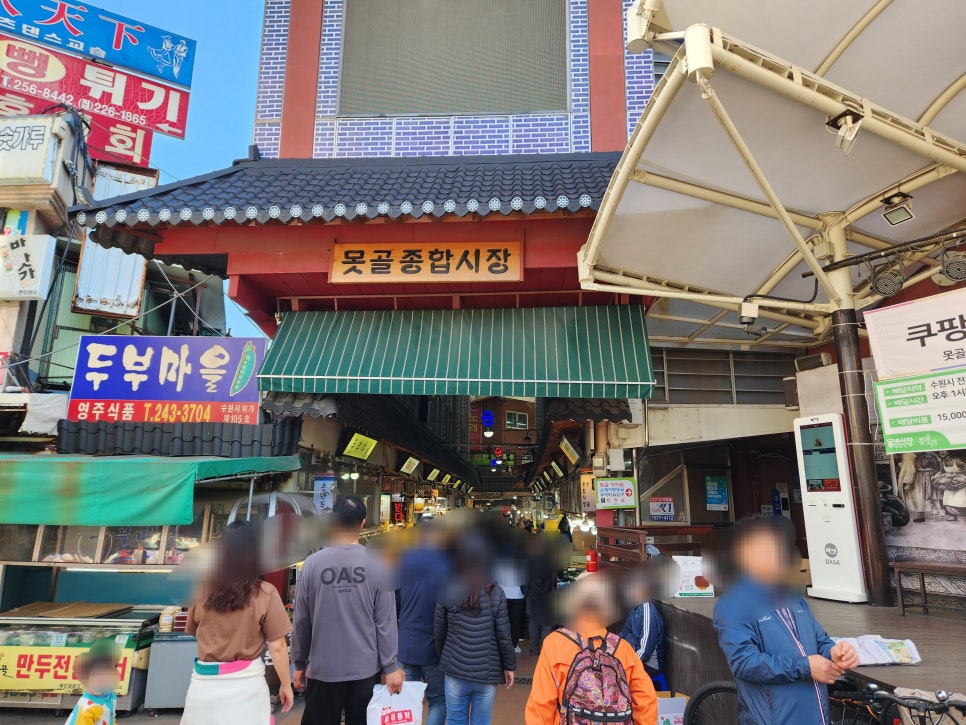 우리가족발&김치 이미지