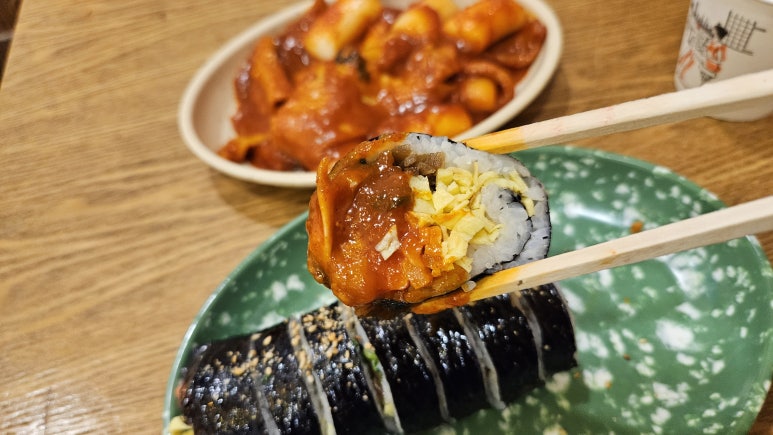 준브로김밥 이미지