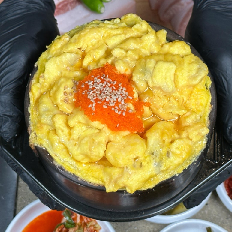용범이네인계동껍데기 이미지