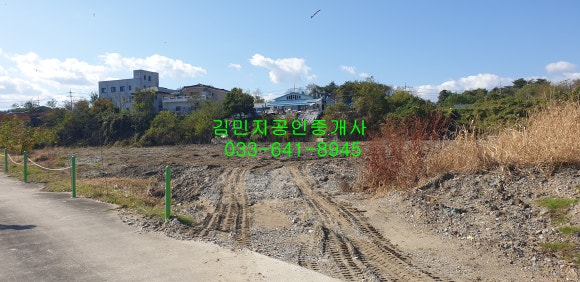 강릉중장비학원 이미지