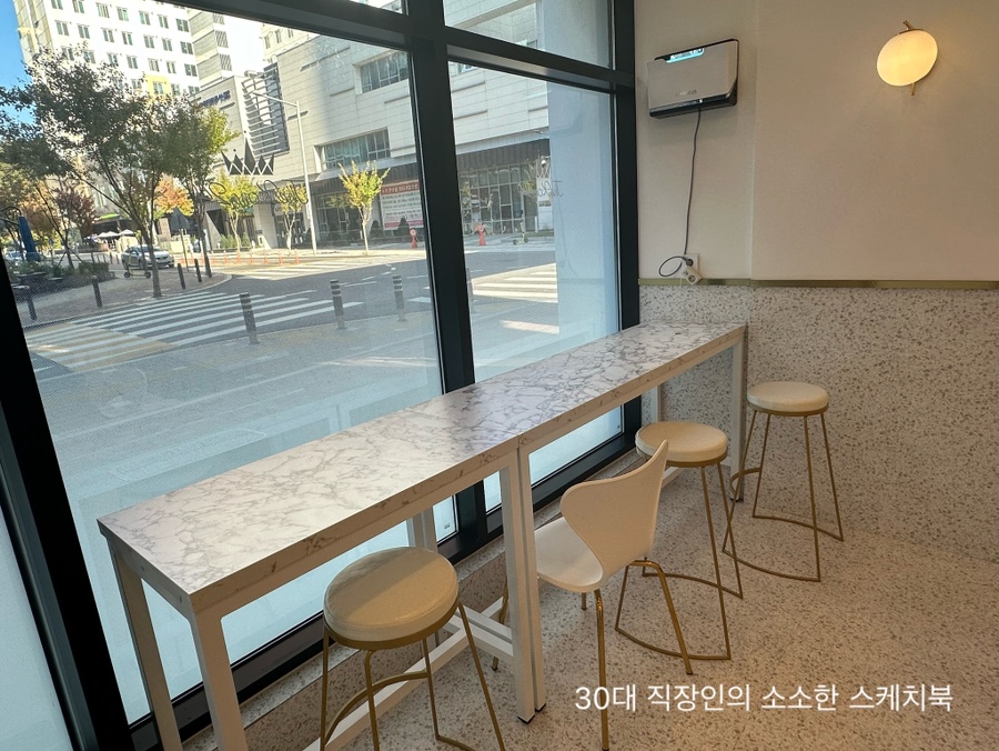 더콩24무인카페 이미지