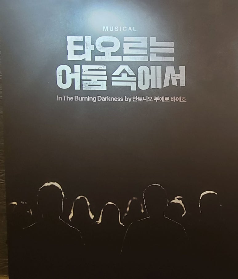 탁이미지 이미지