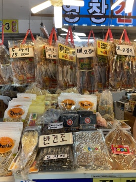 영창건어물 이미지