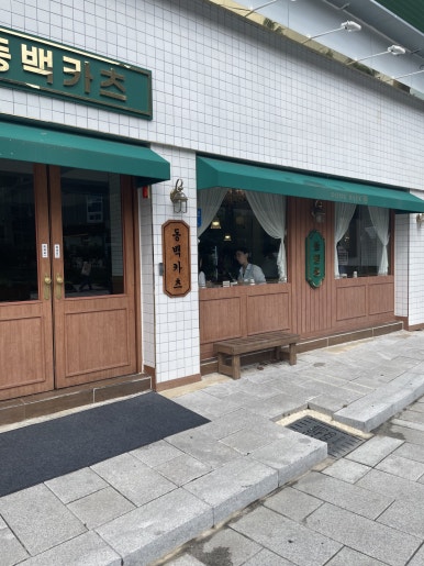 공차광주동명점 이미지