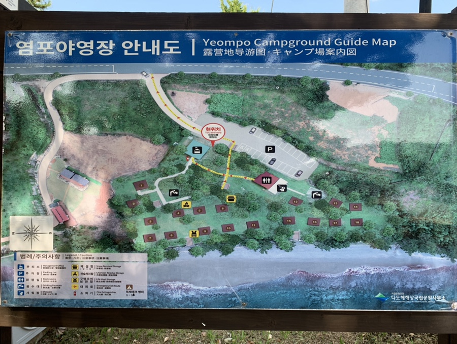 큐식자재마트 이미지
