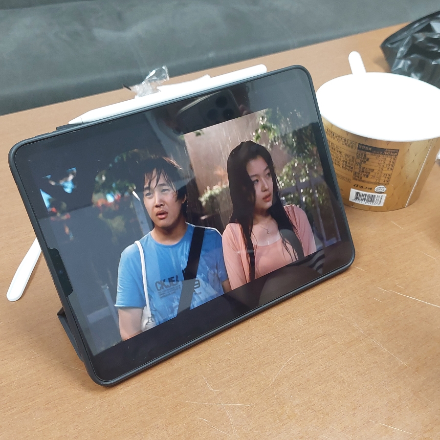 엽기아이스크림할인점 이미지