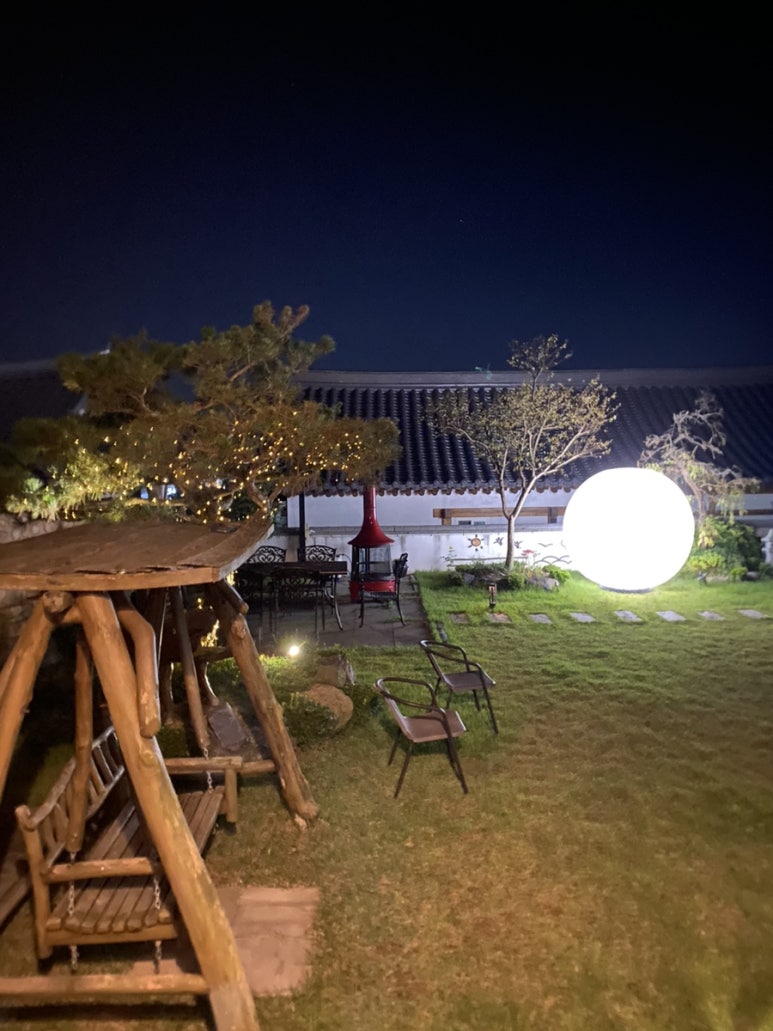 함평예촌 이미지